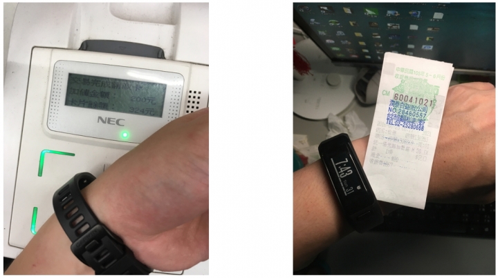【試用】Garmin vivoSmart HR (一卡通版) 最懂你的心跳聲
