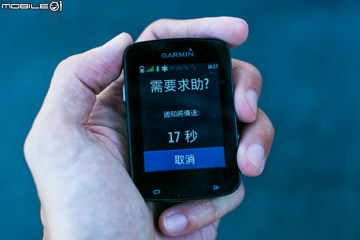 小體積 大功能 Garmin Edge 820 自行車衛星導航