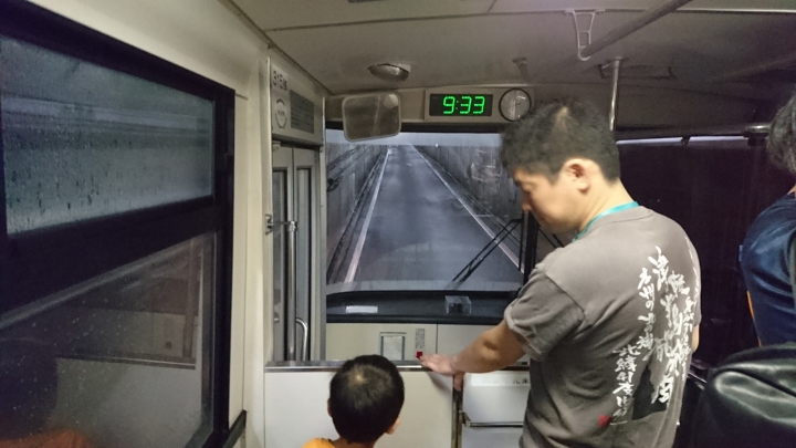 東日本戰國名城之旅 DAY 3 & 4 長野 新瀉 福島 山形 宮城