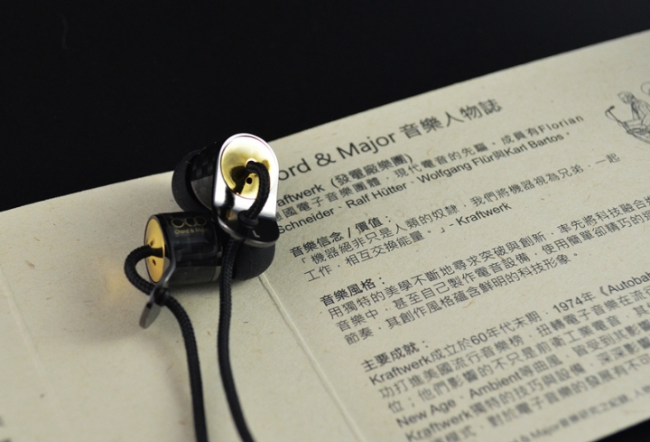 【北極熊開箱】 台灣製造第六彈!全新風格 –〔Chord & Major〕 Major 01'16