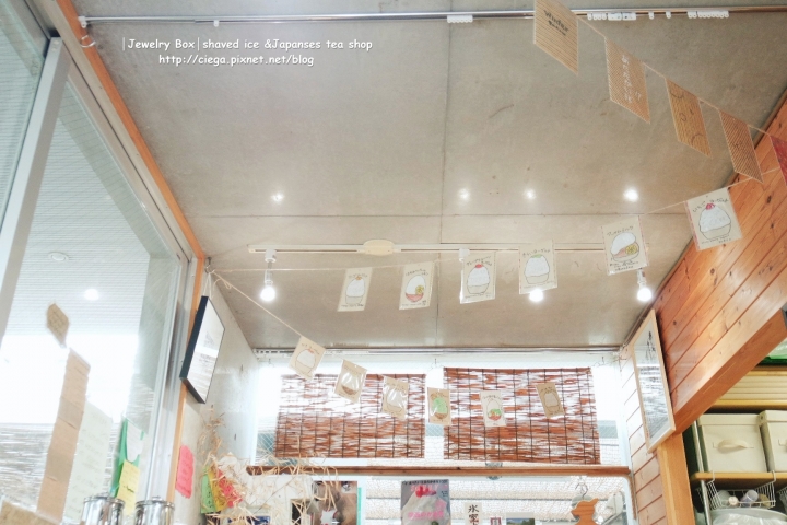 奈良冰品│こおりとお茶のお店ほうせき箱【拖著媽媽去關西】│綿密清爽的優格冰和濃厚抹茶冰超級推薦!│奈良2016隱藏小店、日本人也愛的日式剉冰店