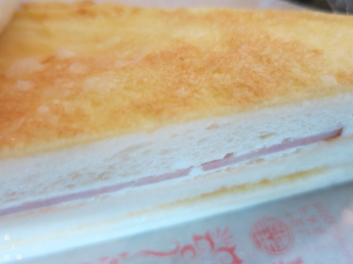 台中正宗洪瑞珍餅店招牌三明治@食在台中.藝人詩攝
