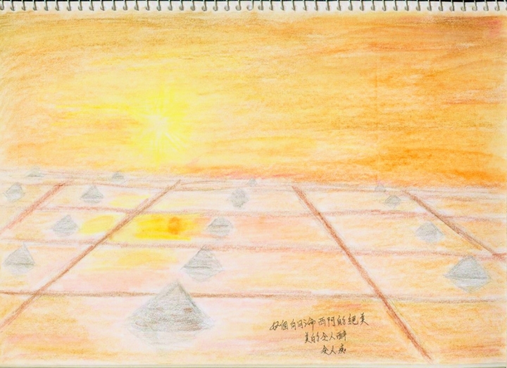 戀戀~井仔腳-一個玩鹽,觀夕陽,賞鳥的好地方