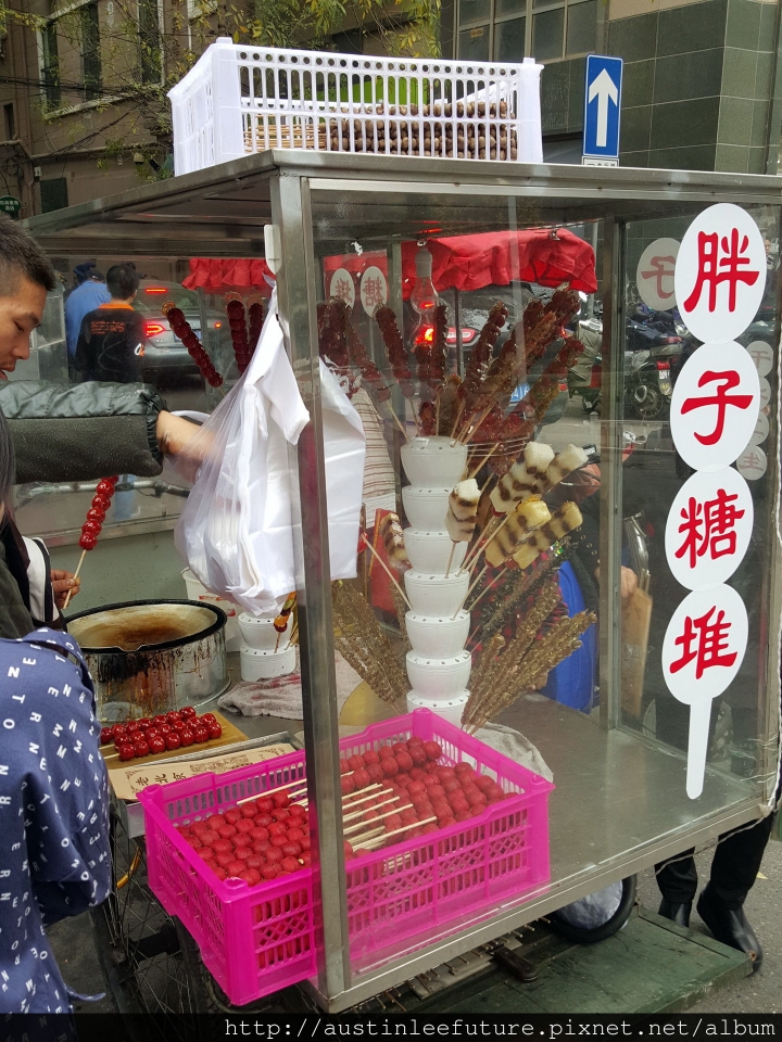 天津 和平區濱江道 肉夾饃 多次體驗 與 哈爾濱烤冷麵