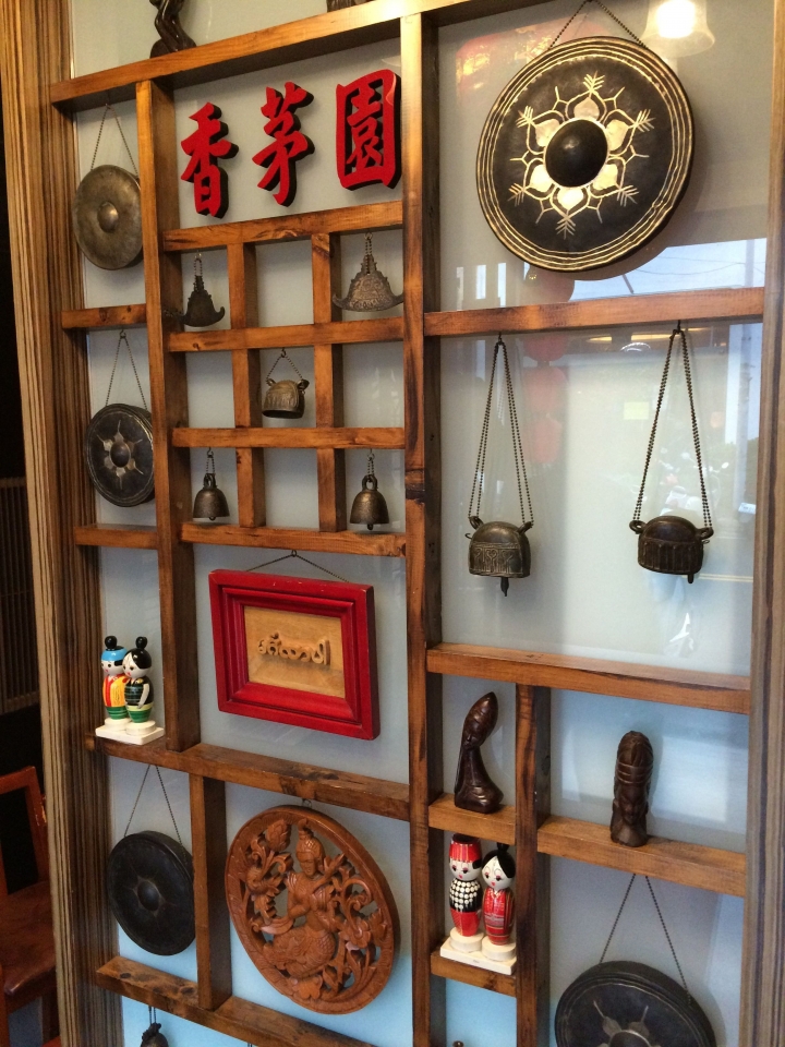 【美食。食記】彰化 彰化市 新店巧味,氣氛典雅 普吉島香茅園 鍋物 火鍋 充滿泰式風情的幽雅空間