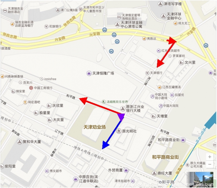 天津 和平區濱江道 肉夾饃 多次體驗 與 哈爾濱烤冷麵
