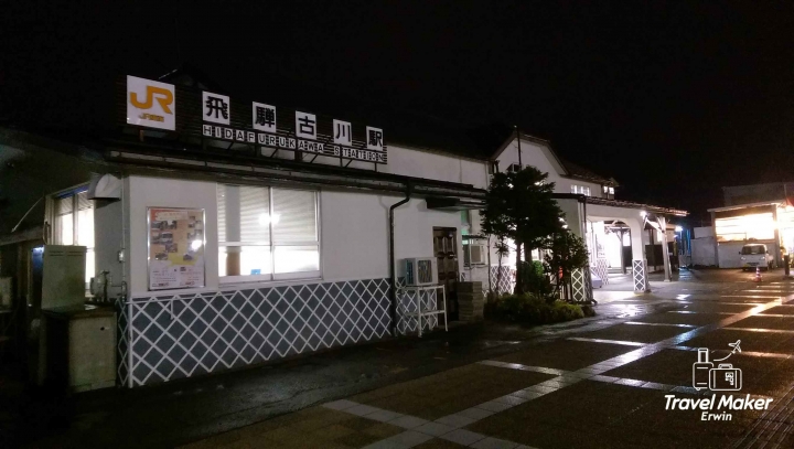 【日本。北陸】《富山縣》JR關西+北陸交通小外掛省大錢-高山→富山