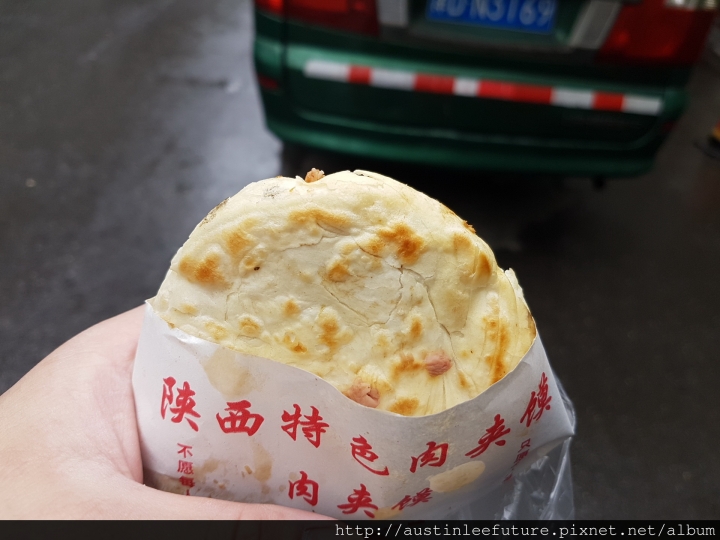 天津 和平區濱江道 肉夾饃 多次體驗 與 哈爾濱烤冷麵