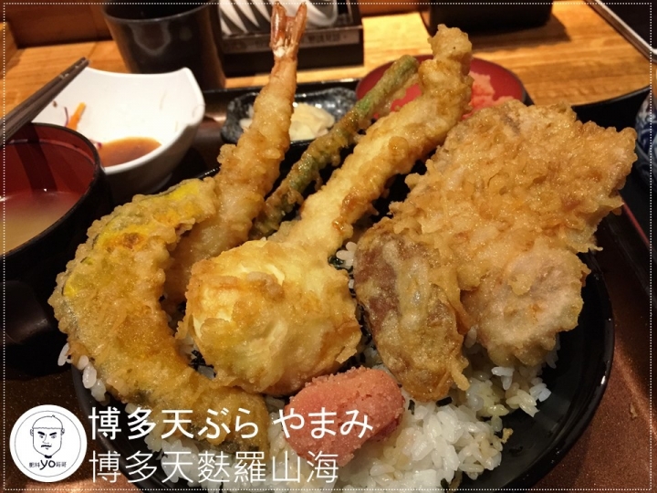 ㊥ 市政府站✰博多天麩羅山海✰炸物酥脆口味清爽,鹹辣明太子吃到飽真狂