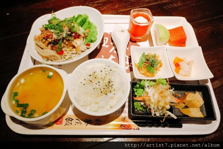 公館粗茶淡飯人文茶館