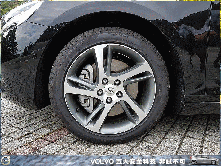 【體驗活動】VOLVO 五大安全科技 非試不可試駕活動