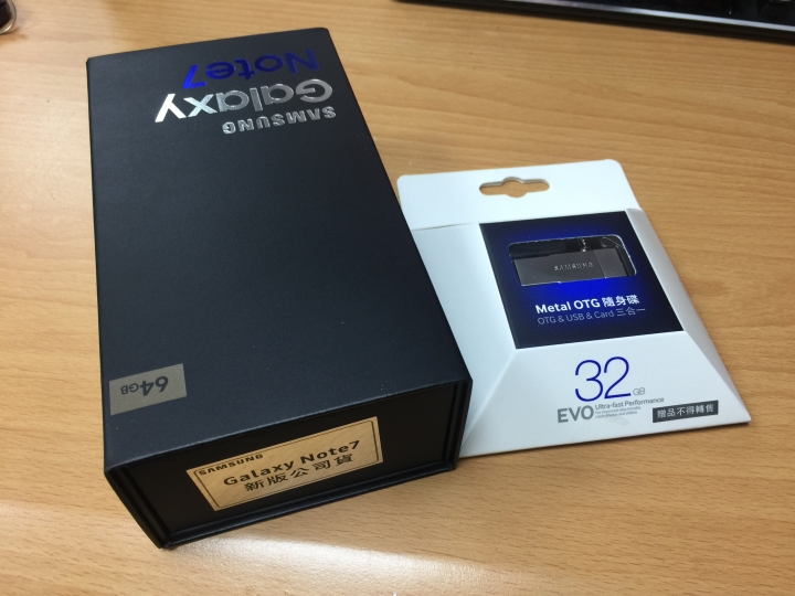 Note 7真的會爆喔!!還沒換機的真的暫時別用了~~