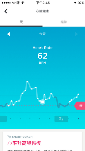 Jawbone UP3 VS Fitbit Charge 2 使用心得