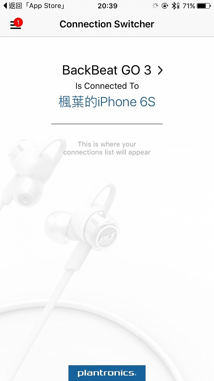 「開箱」Plantronics BackBeat GO3 精裝版藍牙耳機 單寧藍