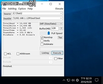 NAS大容量之選 Seagate IronWolf 10TB硬碟實測
