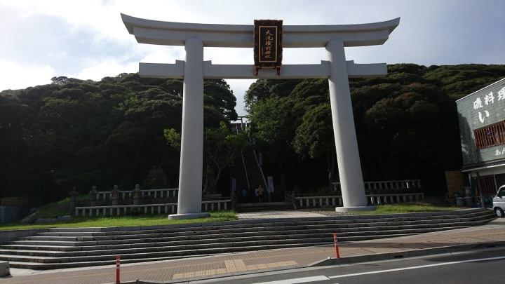 東日本戰國名城之旅 DAY 5 & 6 福島 栃木 茨城 千葉