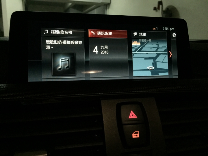 終極文 我把 F30 從2012式 改成 2017式了 ~~~~~~ 看膩了8年的 bmw 舊介面嗎