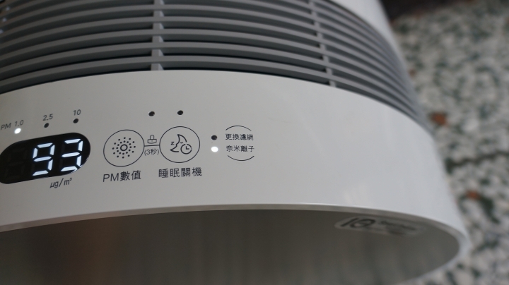 【分享】守護全家人的呼吸道 | LG PuriCare 大龍捲蝸牛
