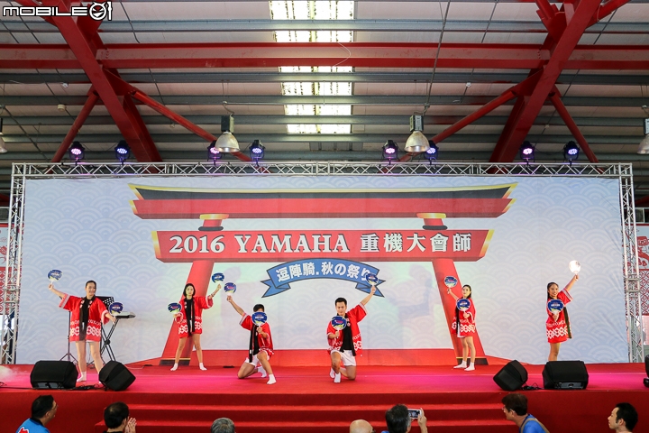 2016 YAMAHA 台灣山葉逗陣騎.秋之祭 重機大會師