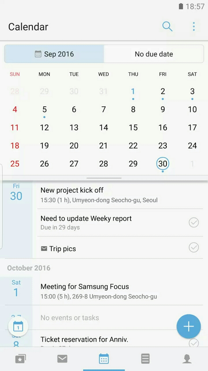Note7 相關有用資訊整理-序號查詢
