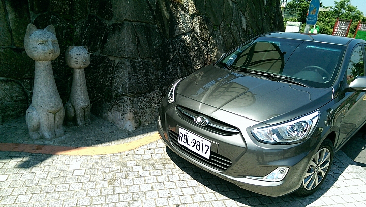 參加Verna夏日輕旅行體驗心得分享