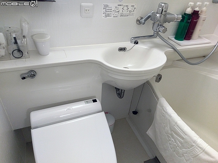 APA Hotel 熊本交通中心南 鬧中取靜的商務飯店