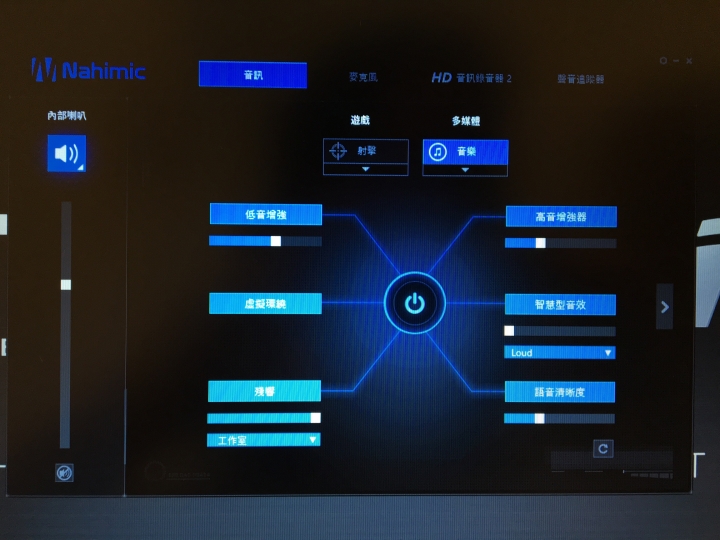 MSI PE70 6QE 高效能筆電入手