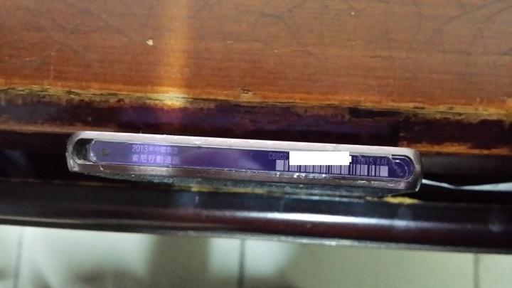 我貼一下我怎麼用可以接近3G的RAM