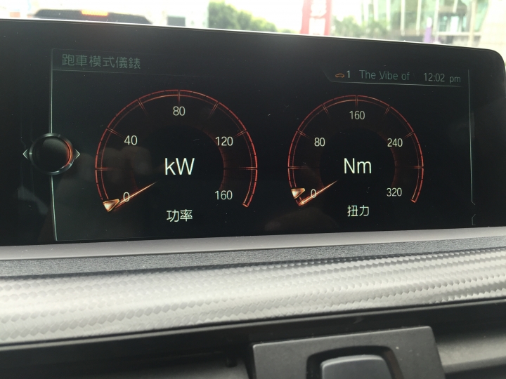 終極文 我把 F30 從2012式 改成 2017式了 ~~~~~~ 看膩了8年的 bmw 舊介面嗎