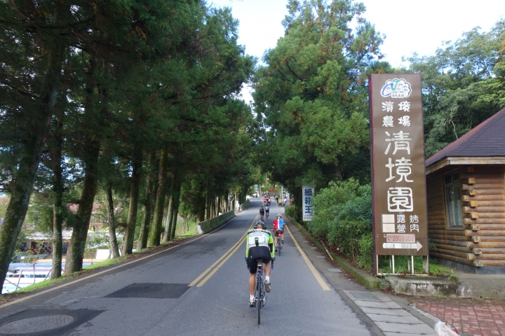 2016年永不放棄,巔峰武嶺,漫騎筆記,
