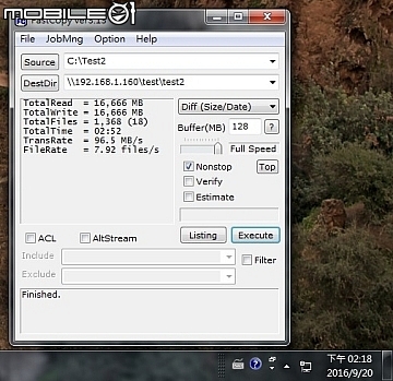 NAS大容量之選 Seagate IronWolf 10TB硬碟實測