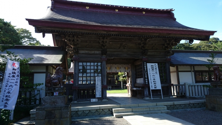 東日本戰國名城之旅 DAY 5 & 6 福島 栃木 茨城 千葉