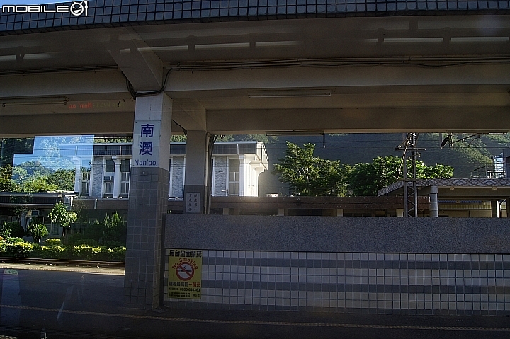 電車 光復糖廠 瑞穗牧場 六十石山金針花 北回歸線公園