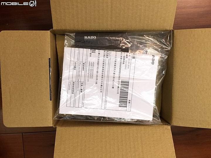 很滿意的 RADO錶送修~~ ASHFORD網購錶送修