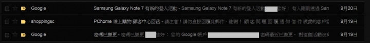 有人遇到Note7從PCHOME退貨卻被廠商刁難,要使用者提供帳密檢測系統才能退的麼?