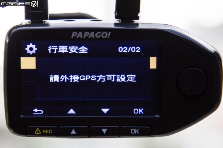 前後鏡頭守護更完整 Papago! GoSafe 760雙鏡頭行車記錄器試用