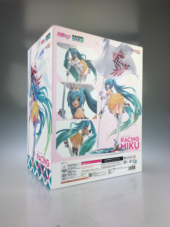 初音未來賽車女郎 Racing Miku 2015 Ver.