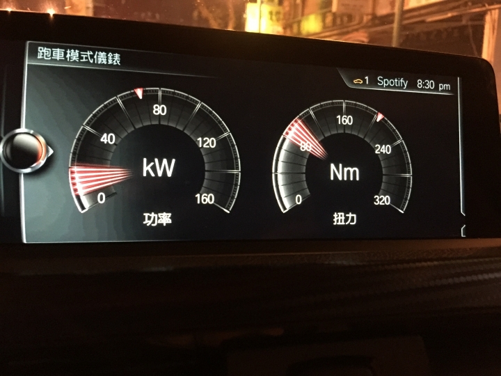 終極文 我把 F30 從2012式 改成 2017式了 ~~~~~~ 看膩了8年的 bmw 舊介面嗎