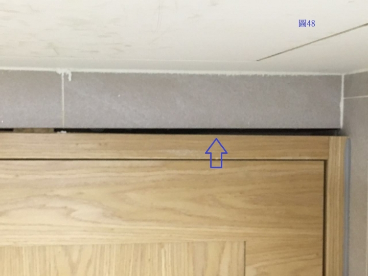 台北市"澄坊室內設計",裝潢瑕疵,工法粗糙,報價不實(前後不一),天價裝潢,有要裝潢的朋友,請小心!(