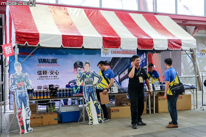 2016 YAMAHA 台灣山葉逗陣騎.秋之祭 重機大會師