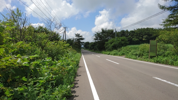 東日本戰國名城之旅 DAY 5 & 6 福島 栃木 茨城 千葉