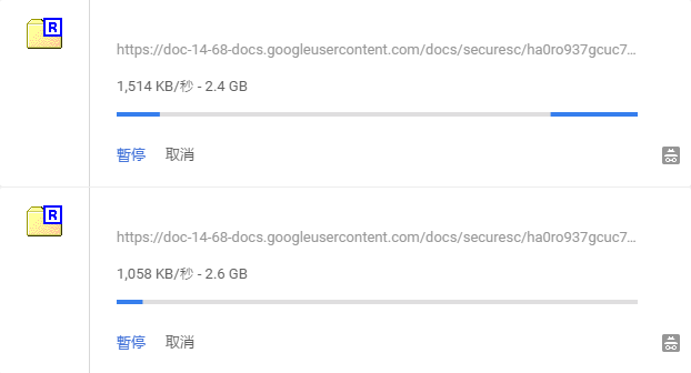 這就是台灣大寬頻光纖mylife的品質?