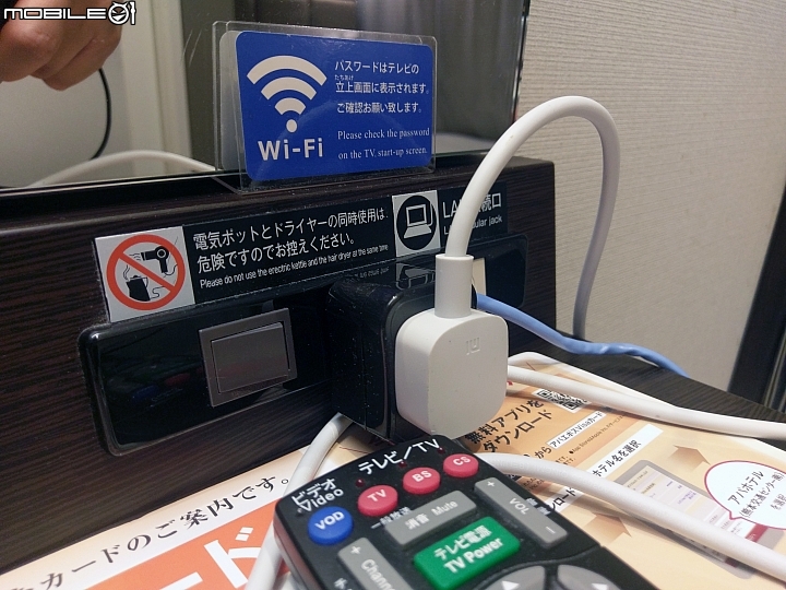 APA Hotel 熊本交通中心南 鬧中取靜的商務飯店