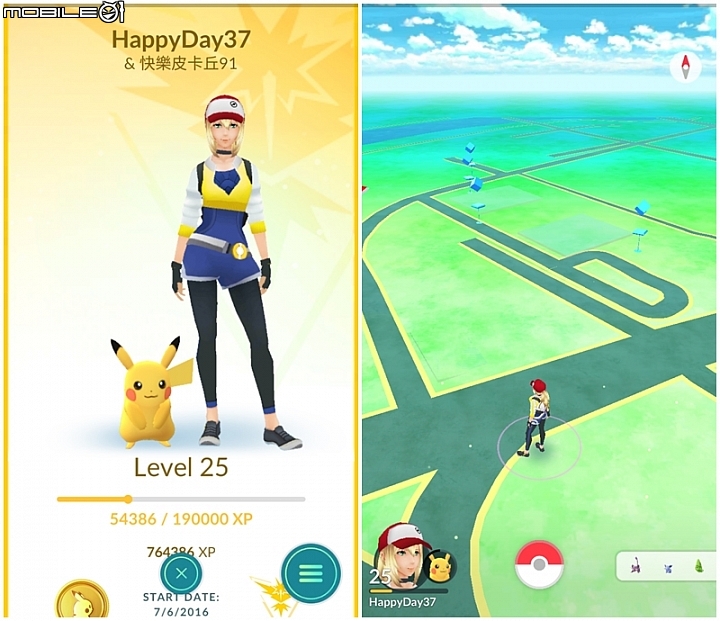 【分享】Pokémon GO新增「夥伴系統」BUDDY