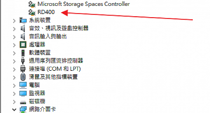NVMe 速度更上一層 OCZ RD400A PCI-E SSD 256GB 開箱