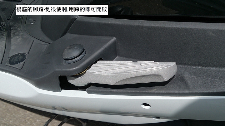 (開箱)超平價機車 SYM GT 125 Super2 104年車款 105.09.14購買~~不專業開箱文