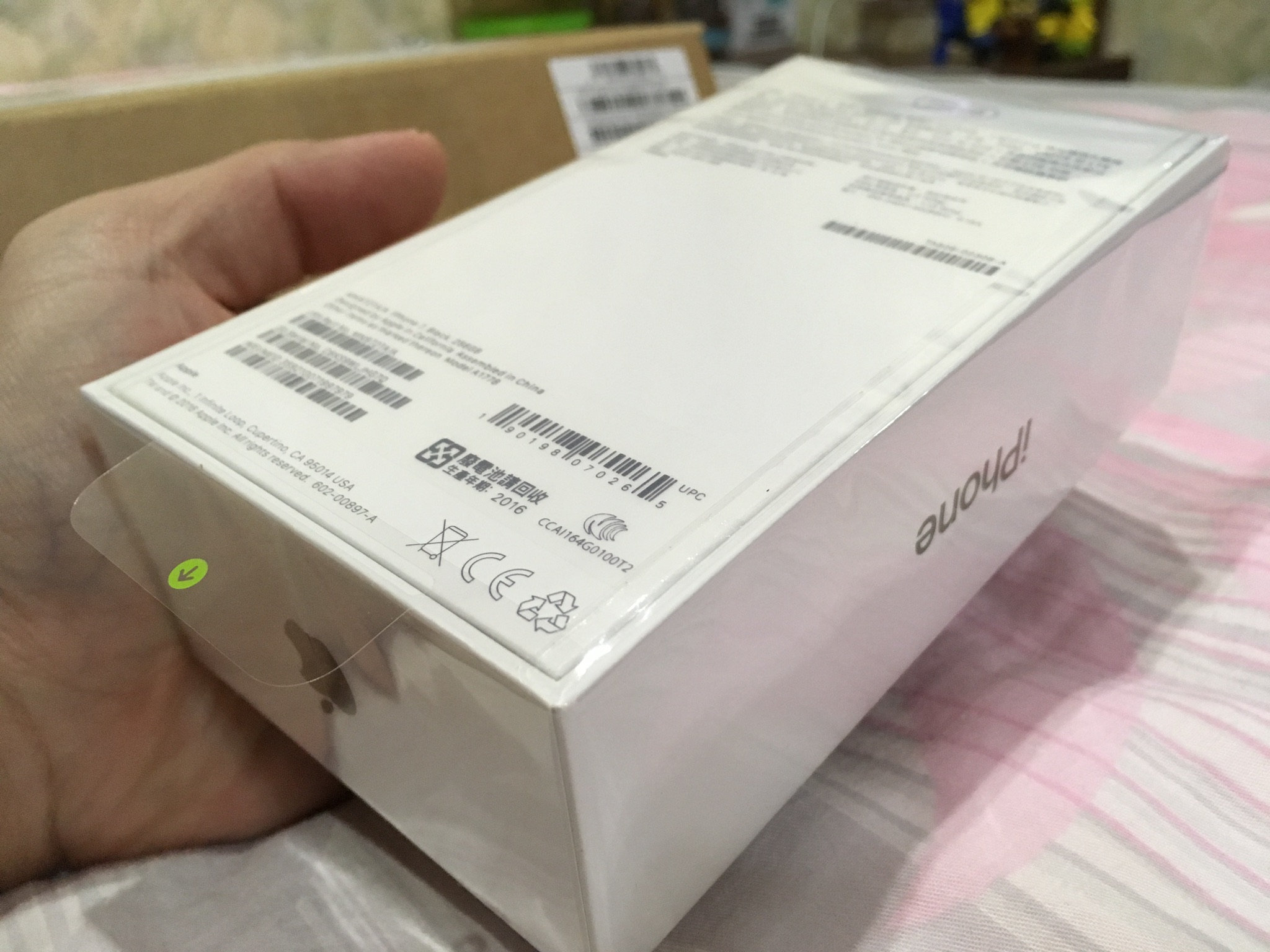 官網i7黑色開箱