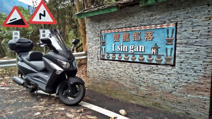 心路兩萬里-20,000km機車旅遊札記