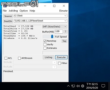 NAS大容量之選 Seagate IronWolf 10TB硬碟實測