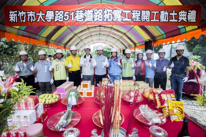 新竹市正在改變中